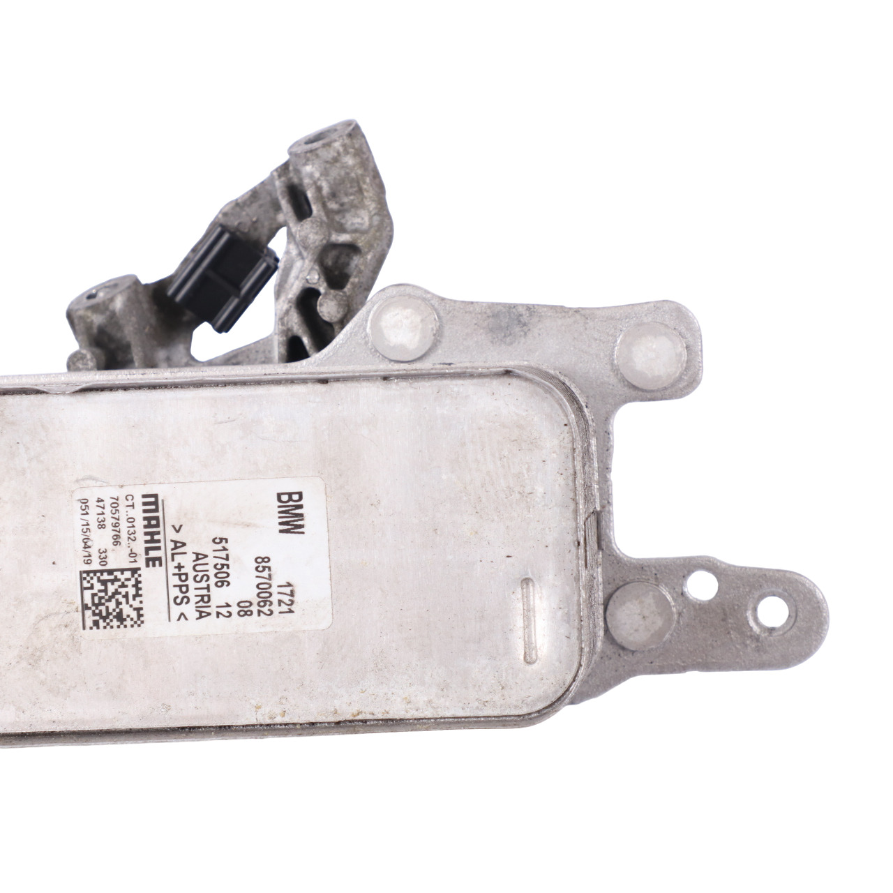 Refroidisseur d'huile de transmission BMW F20 F21 F30 LCI Essence B58 8570062