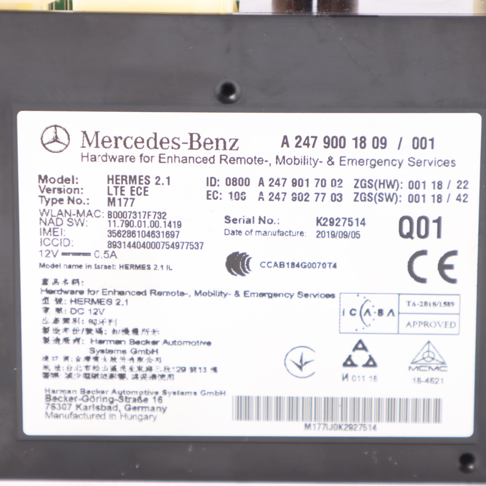 Mercedes W177 Module de tête de radiocommande A2479001809