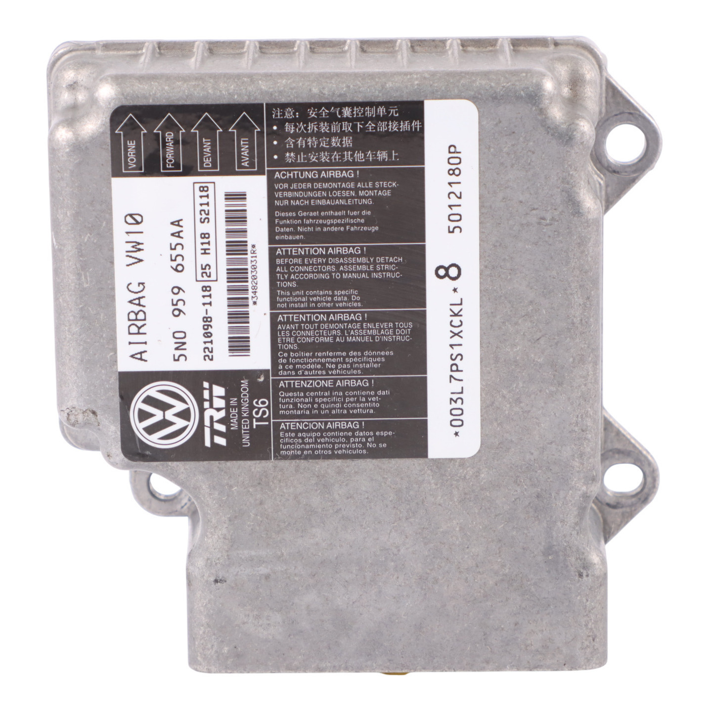 Volkswagen Tiguan 5N Module d'air Unité module contrôle collision ECU 5N0959655A