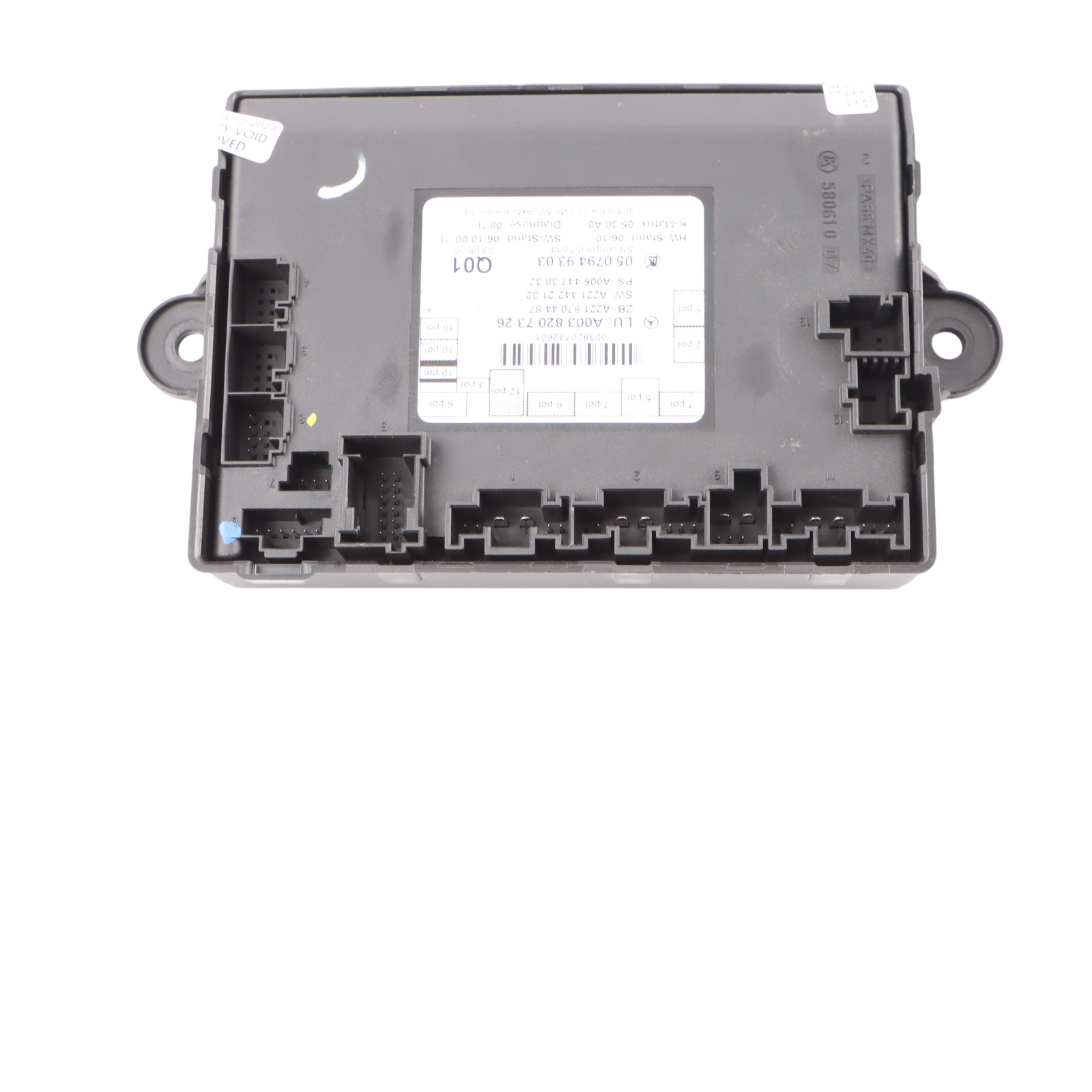 Mercedes W221 Unité contrôle module de la porte arrière gauche ECU A0038207326