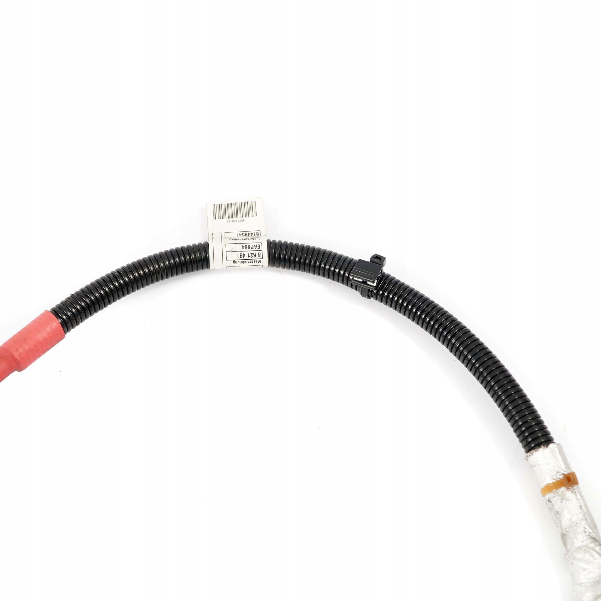 BMW F21 F22 F30 LCI 125i 220i 228i 320i N20 Cable Generateur Demarreur 8621490