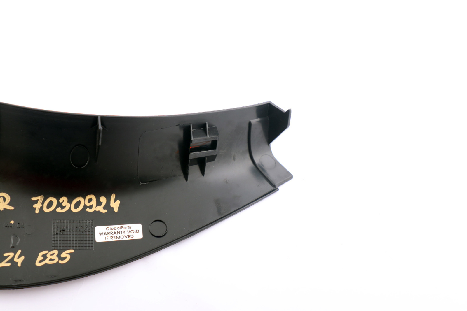 BMW Z4 Series E85 E86 Covering Cover Rear Right O/S Trim Entrance Black 7027144