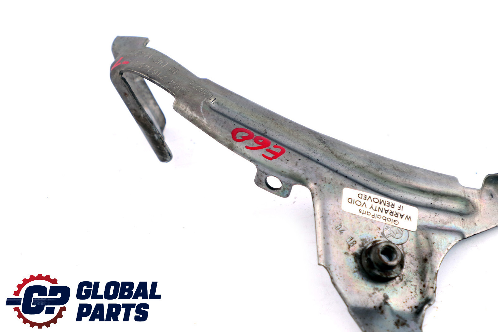 BMW 5 Series 1 E60 E61 Radiator Support Bracket Side Panel Bottom Right O/S