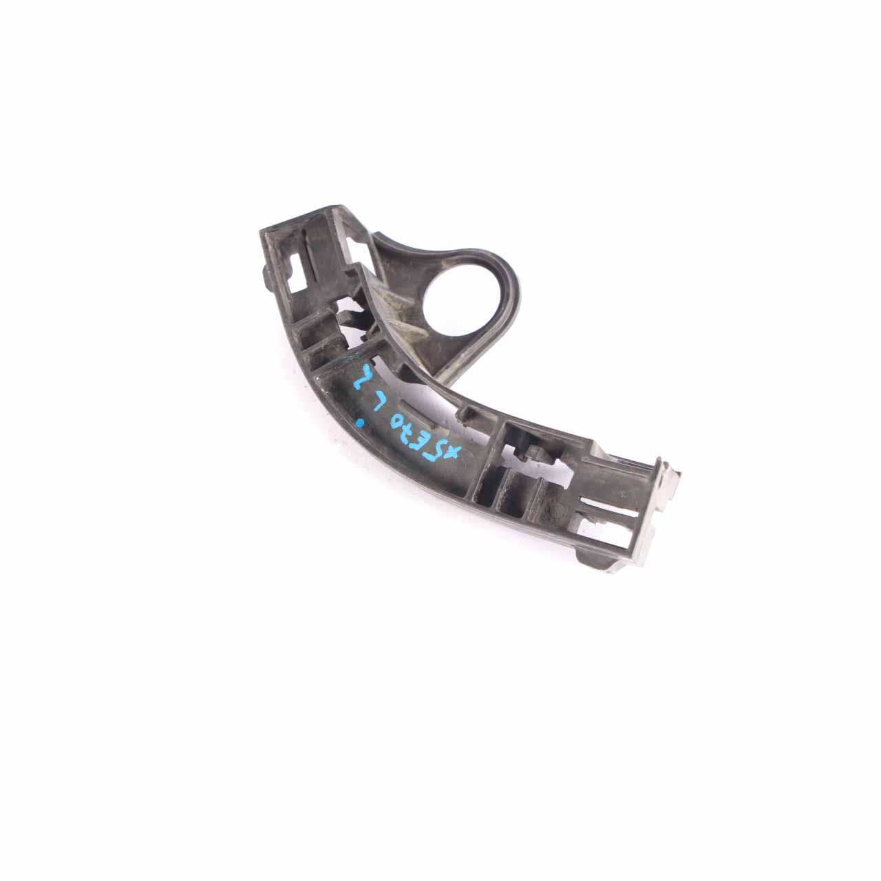 BMW X5 E70 Support de pare-chocs avant Support de fixation gauche 7165471