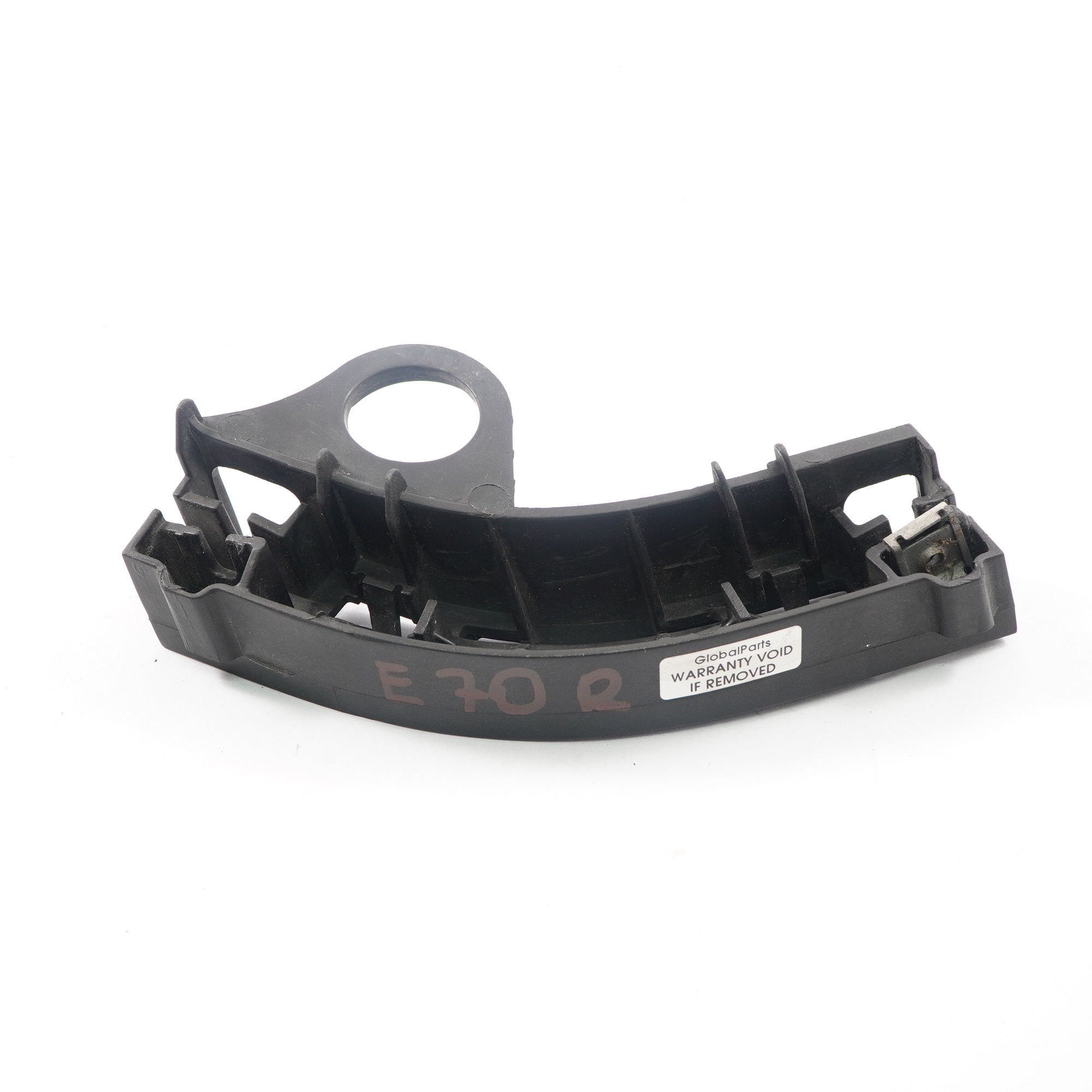 BMW X5 E70 Support pare-chocs intérieur droit 7165472 	