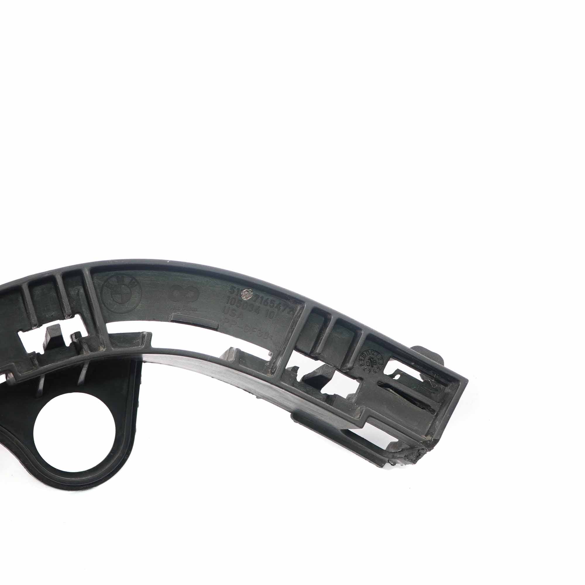 BMW X5 E70 Support pare-chocs intérieur droit 7165472 	