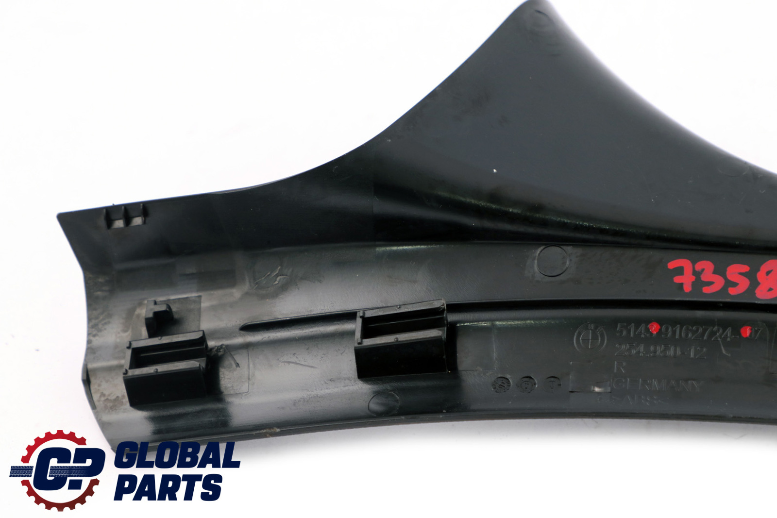 BMW F10 F11 Cover Strip Entrance Inner Rear Right O/S Black 9162724