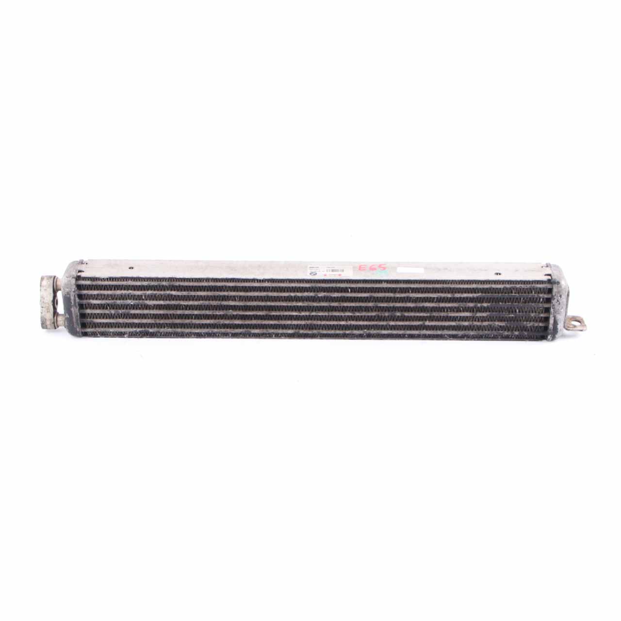 Radiateur d'huile moteur BMW E65 740i 750i 760i Refroidisseur d'huile 7553667