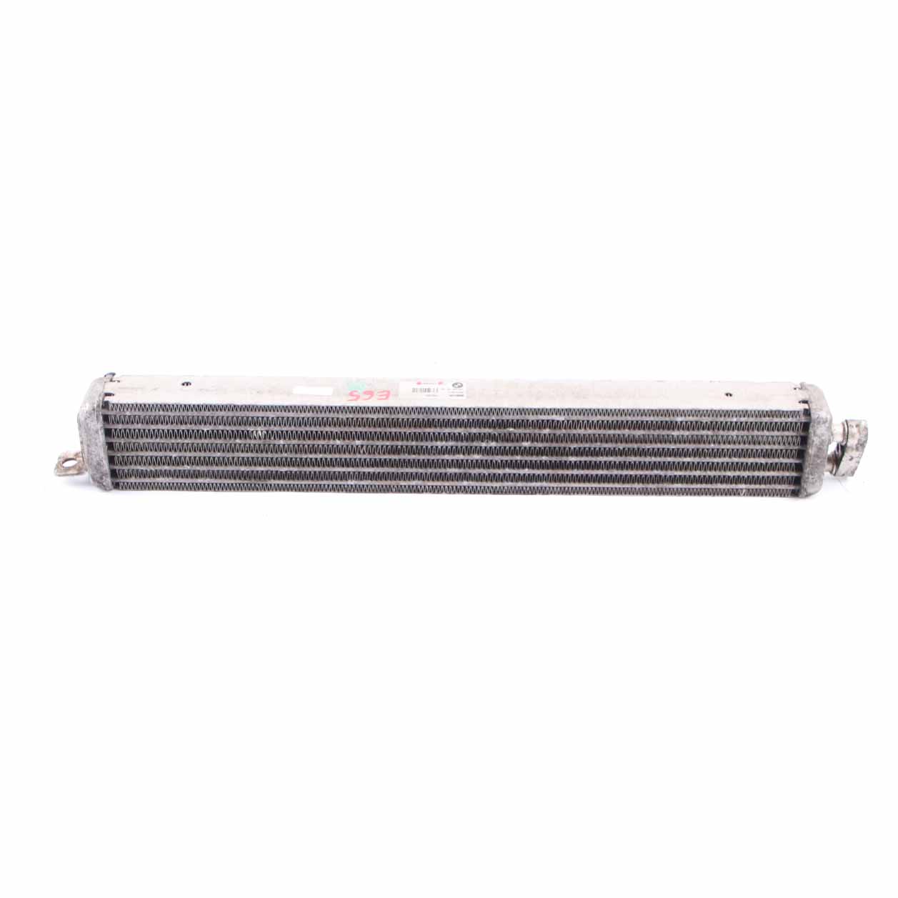 Radiateur d'huile moteur BMW E65 740i 750i 760i Refroidisseur d'huile 7553667