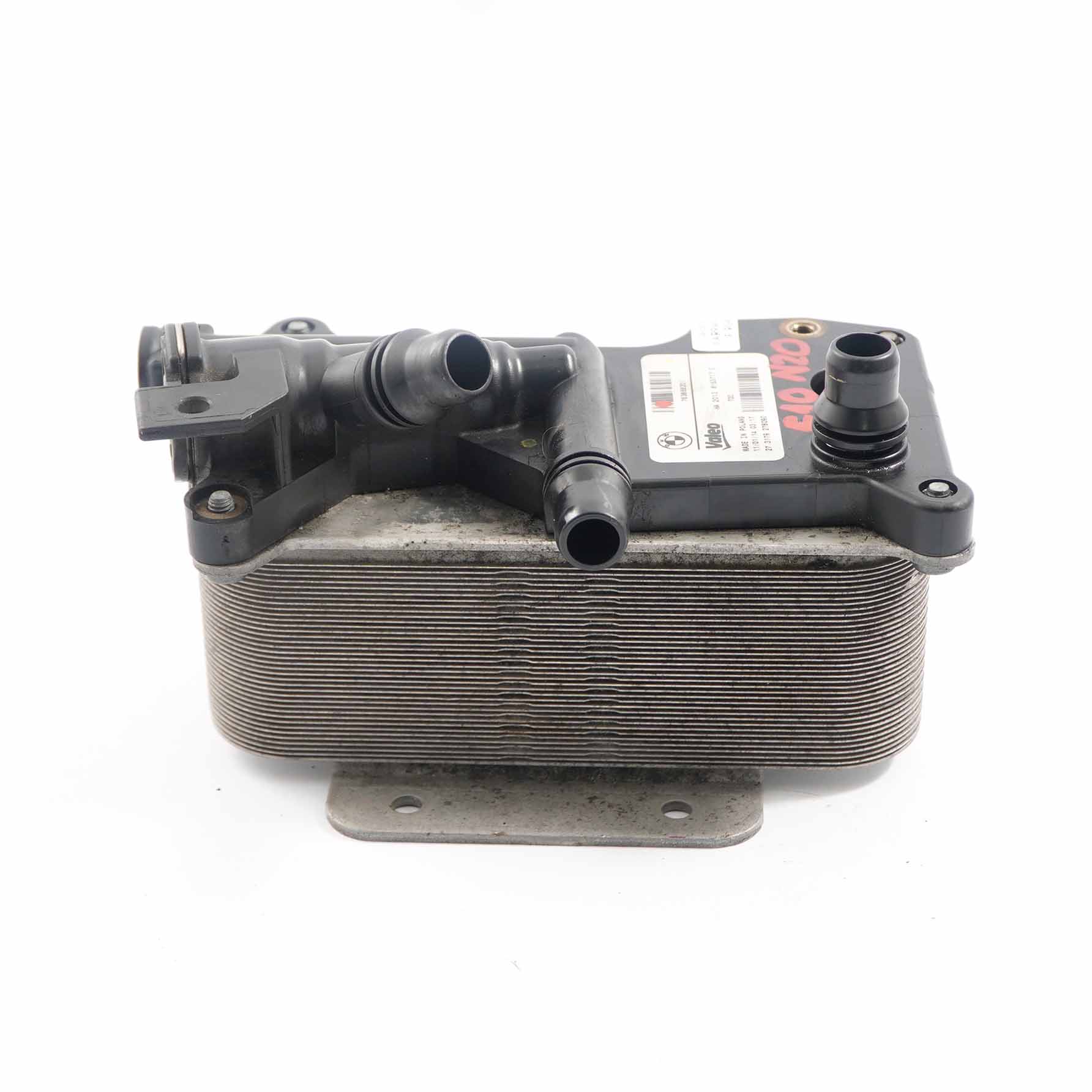 BMW F10 F11 520i 528i N20 Echangeur Thermique Transmission 7638582