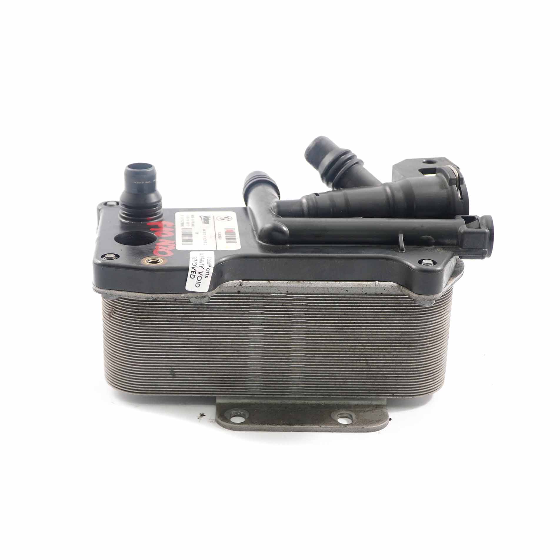 BMW F10 F11 520i 528i N20 Echangeur Thermique Transmission 7638582