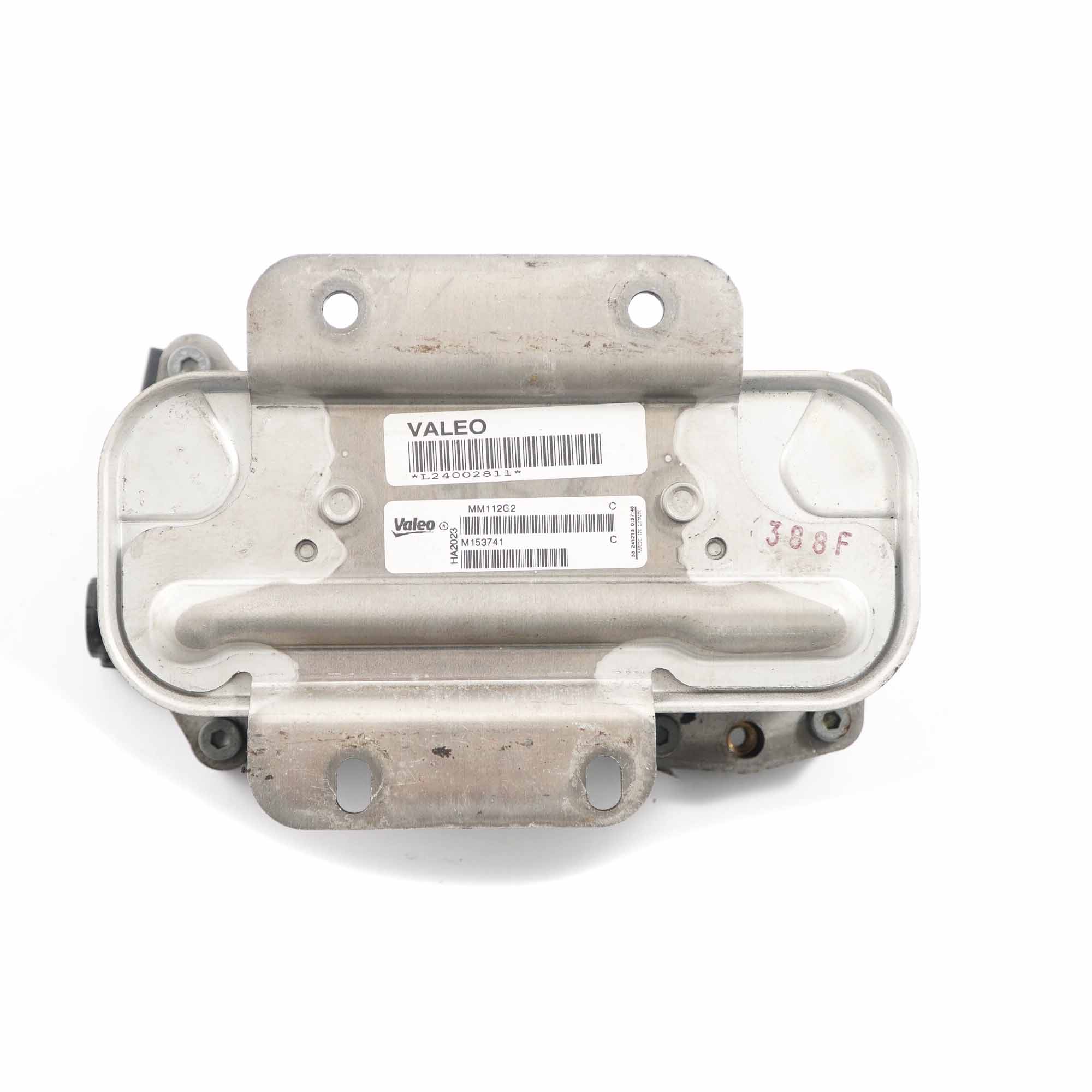 BMW F10 F11 520i 528i N20 Echangeur Thermique Transmission 7638582