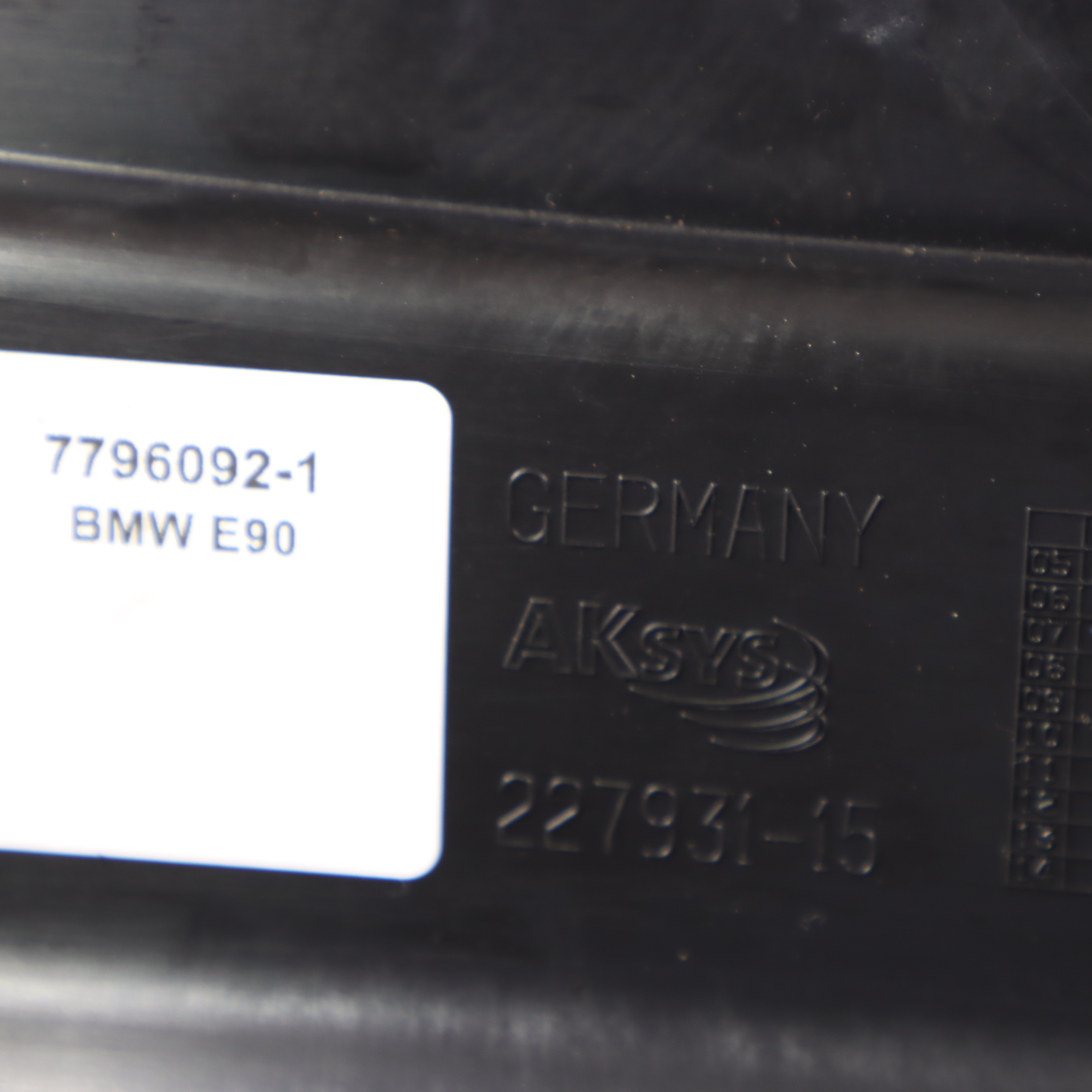 BMW E60 E90 E91 LCI M57N2 Couvercle acoustique moteur diesel à l'arrière 7796092