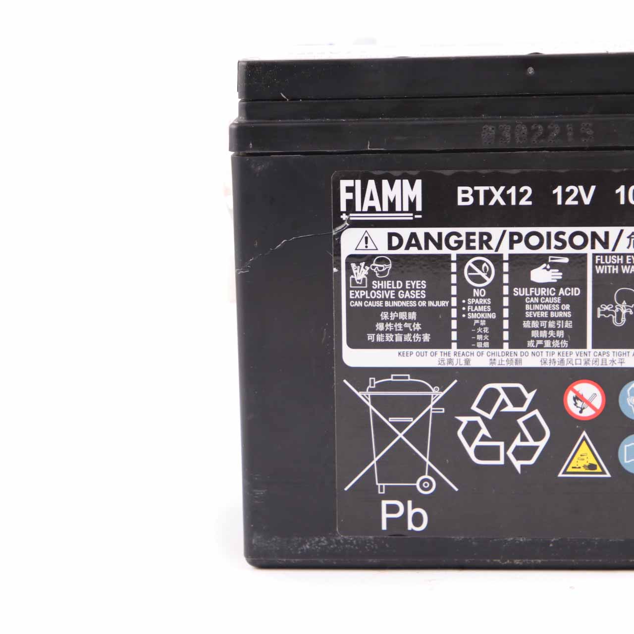 Mercedes W205 W213 10Ah 170A Auxiliary Additional Generator Battery A0009829508