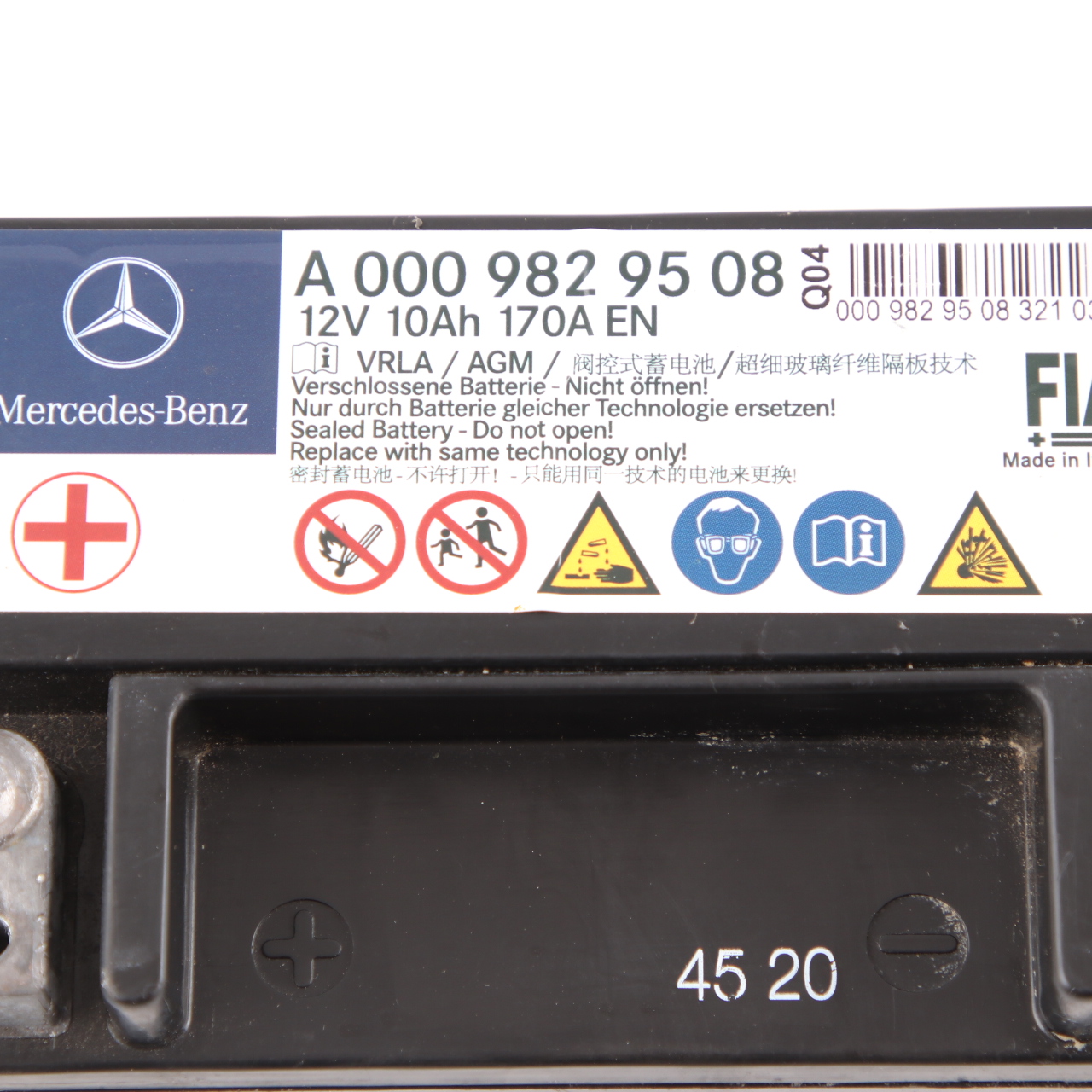 Mercedes W205 W213 10Ah 170A Auxiliary Additional Generator Battery A0009829508